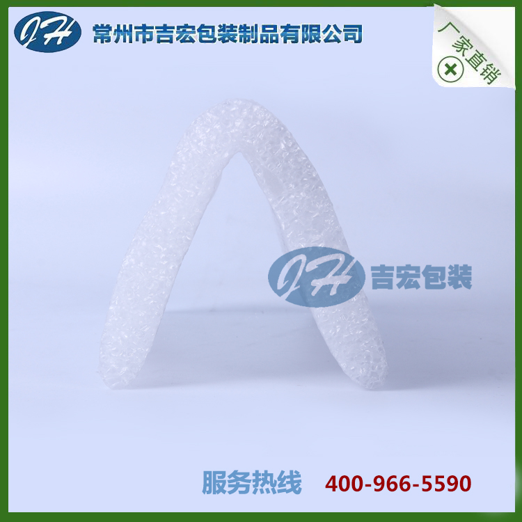 珍珠棉管的特性及用途